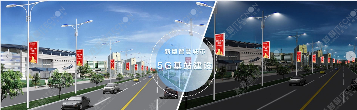 LED燈桿屏-戶(hù)外智慧路燈屏2.jpg