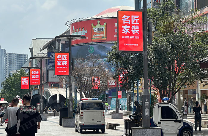 智慧燈桿,燈桿屏