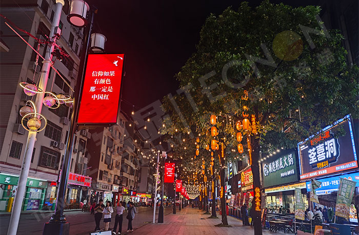 LED light pole screens