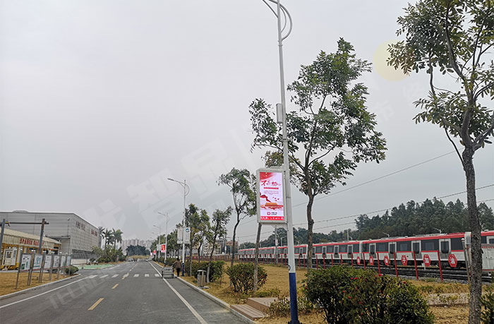 中國中車產(chǎn)業(yè)園LED燈桿屏.jpg