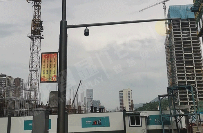 lamp pole screen