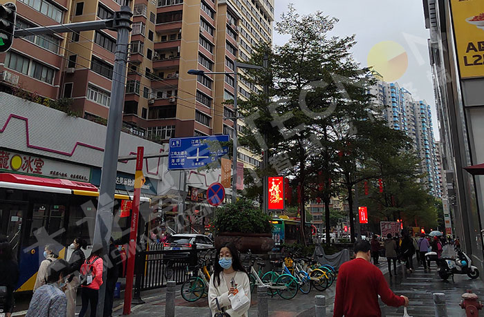 lamp pole screen